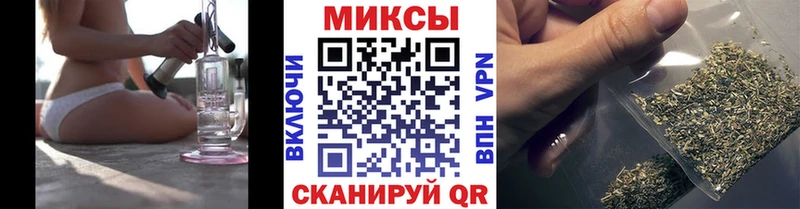 Купить  Баймак  БУТИРАТ Butirat 