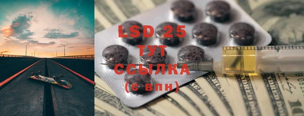 спиды Козельск