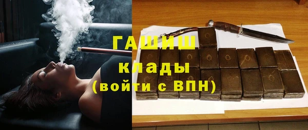 Альфа ПВП Кодинск