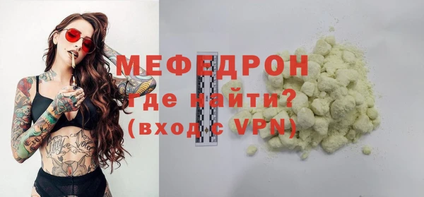 Альфа ПВП Кодинск