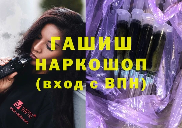 Альфа ПВП Кодинск