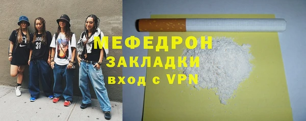 спиды Козельск