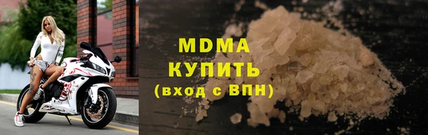СК Козловка