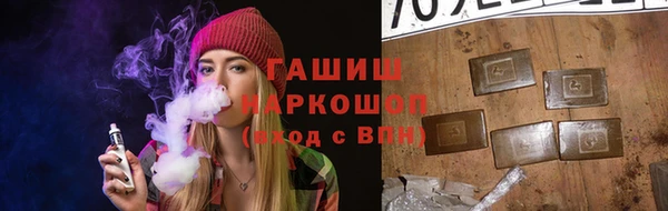 СК Козловка