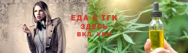 спиды Козельск
