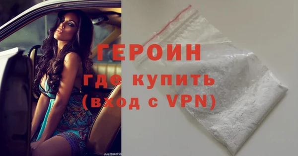 Альфа ПВП Кодинск
