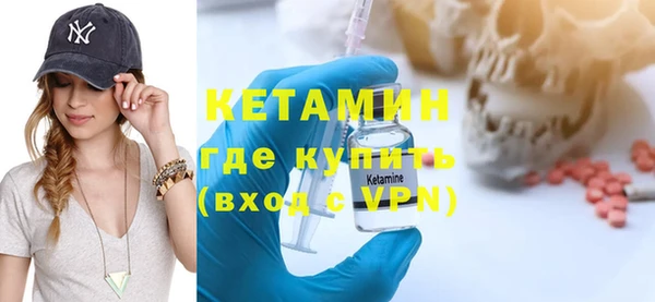 СК Козловка