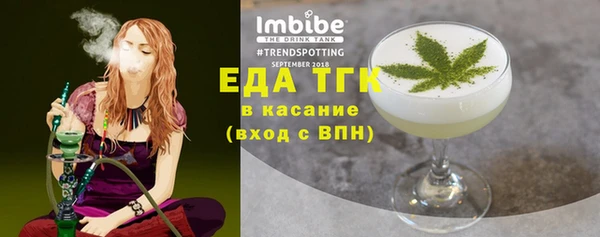 Альфа ПВП Кодинск