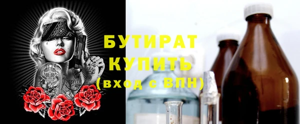 Альфа ПВП Кодинск