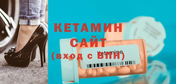 спиды Козельск
