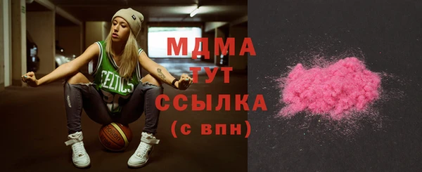 спиды Козельск