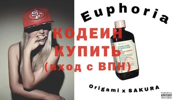 спиды Козельск