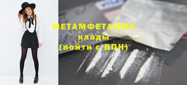 спиды Козельск