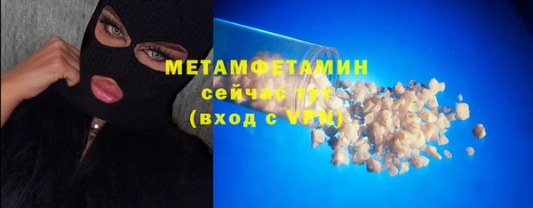 СК Козловка