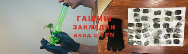 Альфа ПВП Кодинск