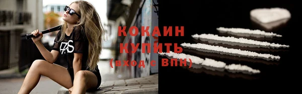 спиды Козельск