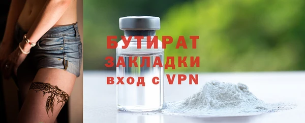 СК Козловка