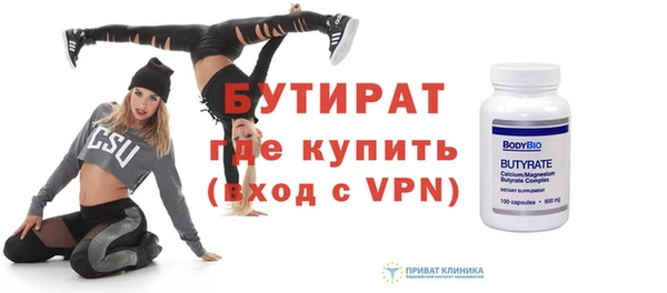 СК Козловка