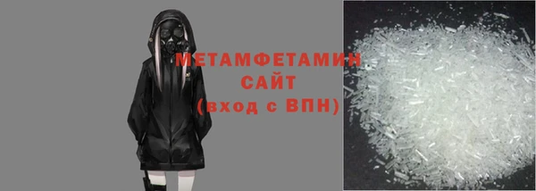 спиды Козельск