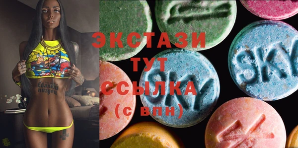 спиды Козельск