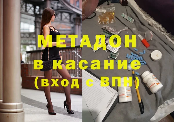 спиды Козельск