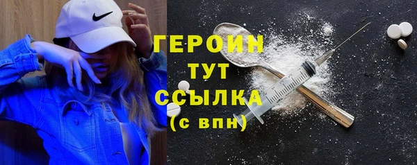 Альфа ПВП Кодинск