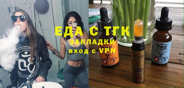 спиды Козельск