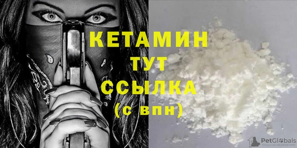 СК Козловка