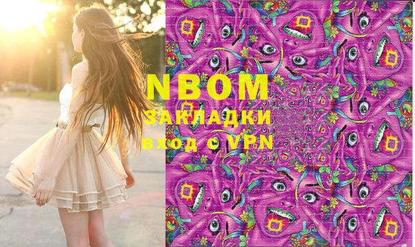 спиды Козельск