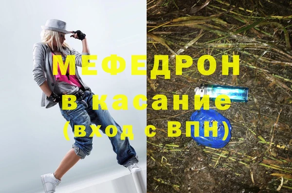 Альфа ПВП Кодинск