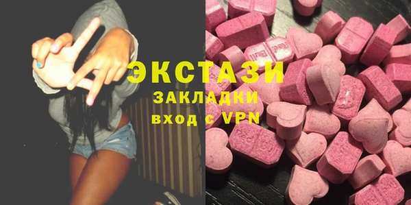 Альфа ПВП Кодинск