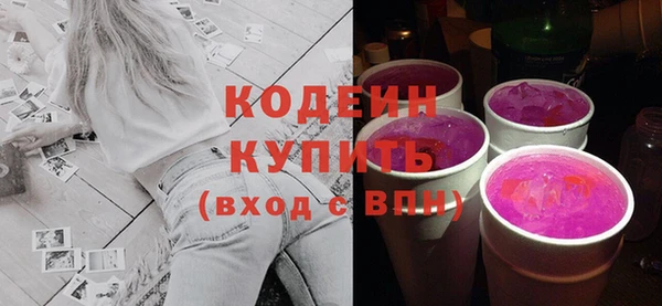 СК Козловка