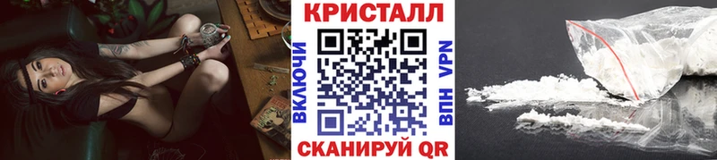 Купить закладки  Баймак  МЕТАМФЕТАМИН витя 